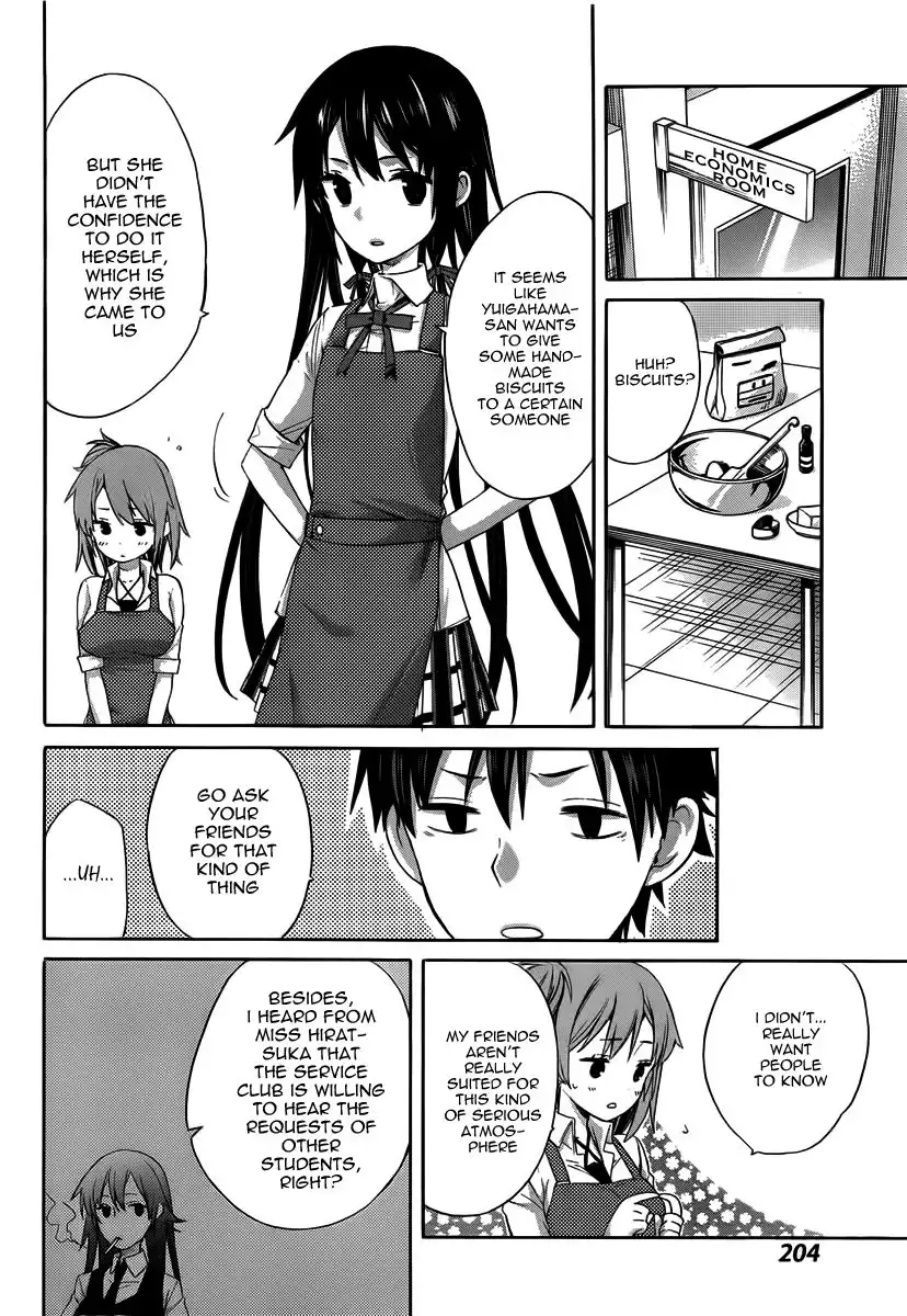 Yahari Ore no Seishun Love Come wa Machigatteiru. Chapter 2 17